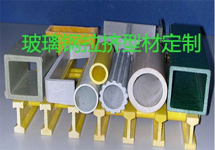 玻璃鋼調(diào)色用什么染料好？
